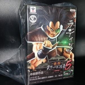FIRM PRICE-DragonBall RADITZ Figure SCultures BIG Tenkaichi Budokai 5 Vol.4